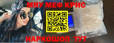 ешки Кулебаки