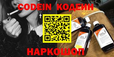 прущий лед Кунгур