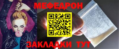 ешки Кулебаки