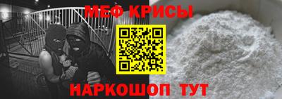 ешки Кулебаки