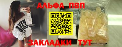 прущий лед Кунгур