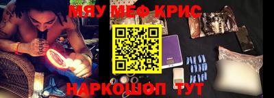 ешки Кулебаки