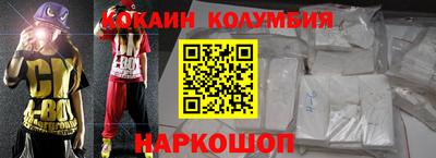 прущий лед Кунгур