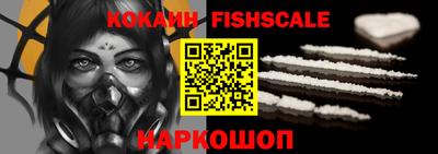ешки Кулебаки