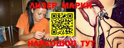скорость mdpv Кумертау
