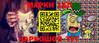 ешки Кулебаки