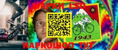 ешки Кулебаки