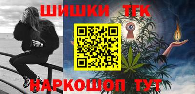 ешки Кулебаки