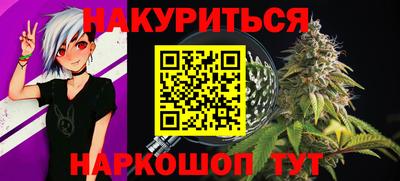 прущий лед Кунгур