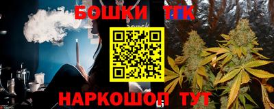 прущий лед Кунгур