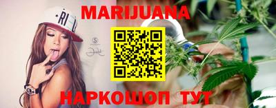 прущий лед Кунгур