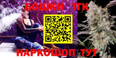 прущий лед Кунгур