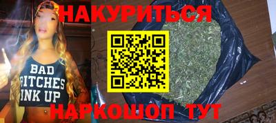 прущий лед Кунгур