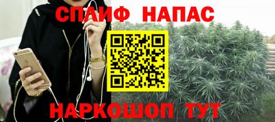 скорость mdpv Кумертау
