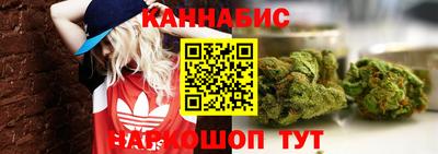 скорость mdpv Кумертау
