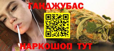скорость mdpv Кумертау
