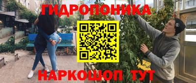 прущий лед Кунгур
