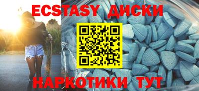 ешки Кулебаки