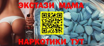 ешки Кулебаки