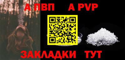 скорость mdpv Кумертау