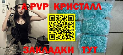 скорость mdpv Кумертау