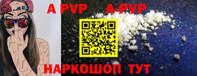 скорость mdpv Кумертау