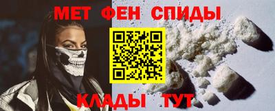 прущий лед Кунгур