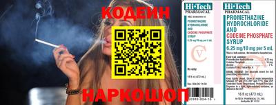 скорость mdpv Кумертау