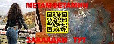 ешки Кулебаки