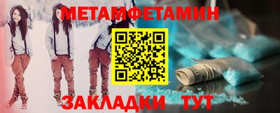 скорость mdpv Кумертау