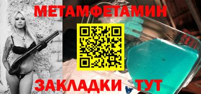 скорость mdpv Кумертау