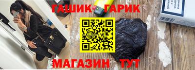 ешки Кулебаки