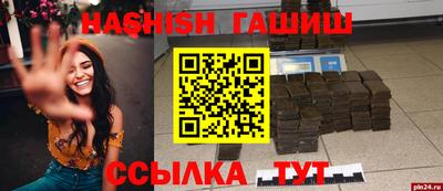 прущий лед Кунгур