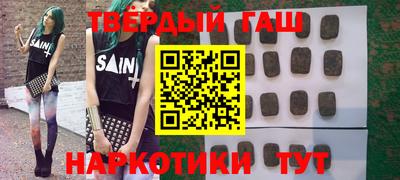 скорость mdpv Кумертау