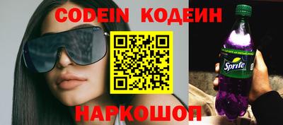 скорость mdpv Кумертау
