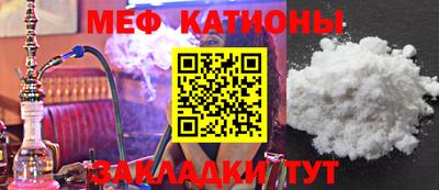 ешки Кулебаки