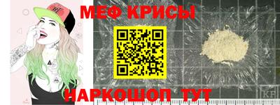 ешки Кулебаки