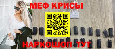 ешки Кулебаки
