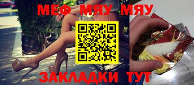 ешки Кулебаки