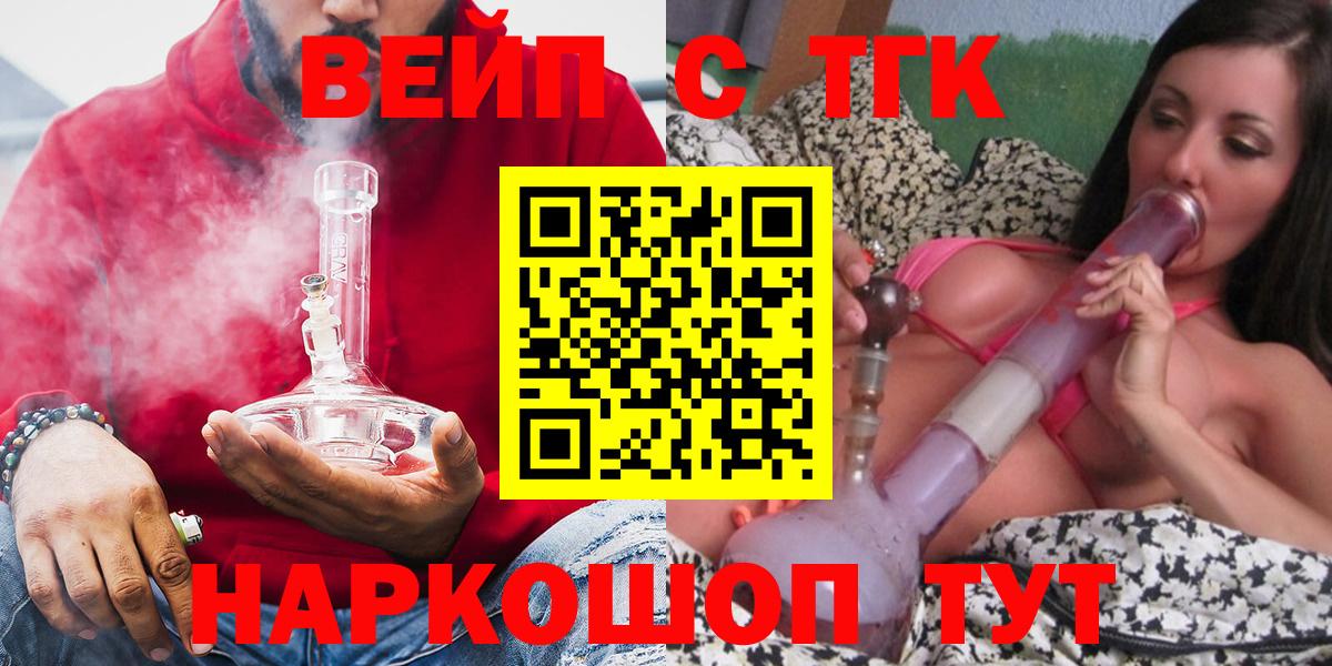 Галлюциногенные грибы Кинель